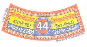 Mark logo